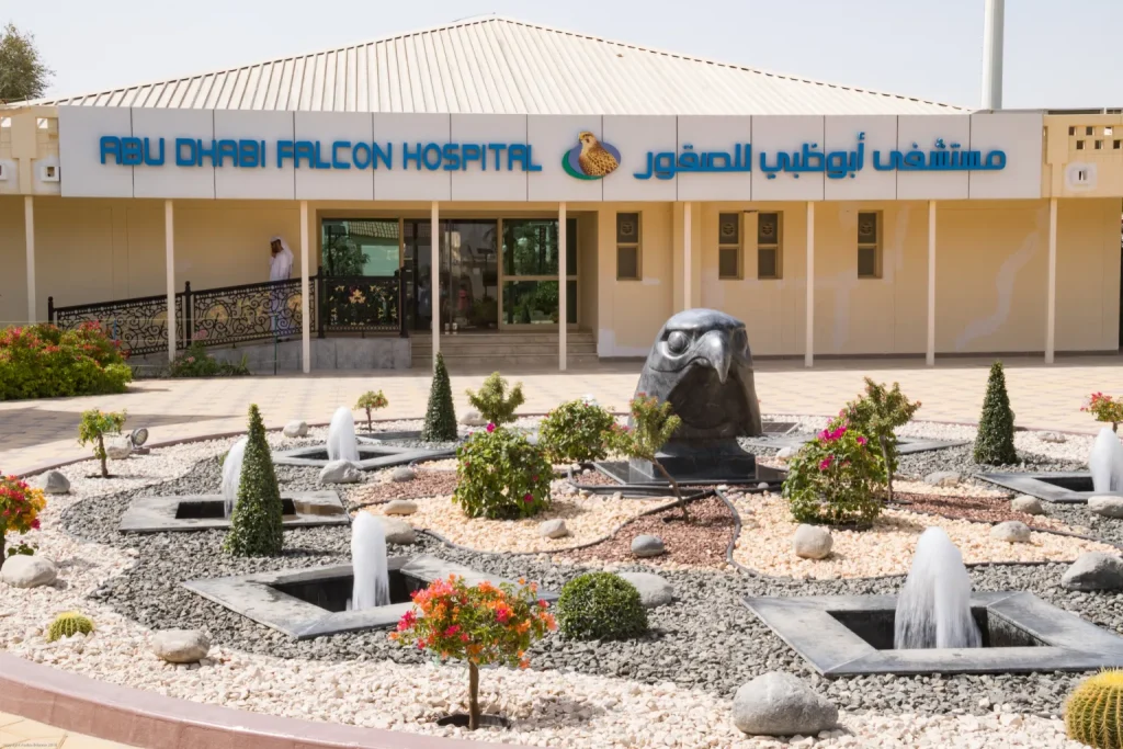 Abu Dhabi Falcon Hospital | FEW.ae