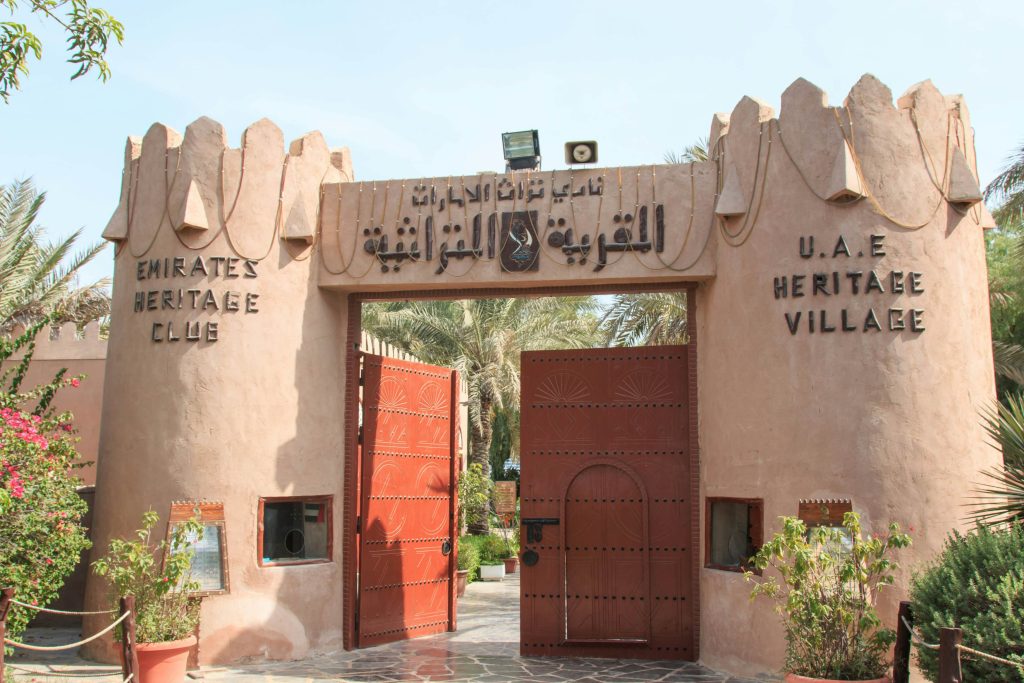 Abu Dhabi Heritage Village | FEW.ae