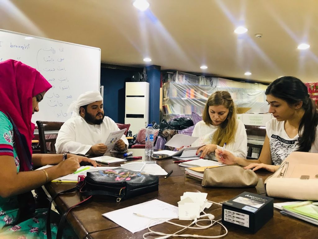 Alitqan Arabic Language Center Dubai | FEW.ae