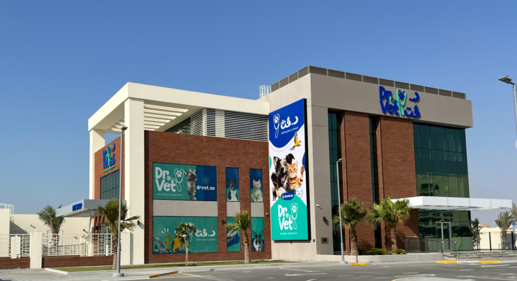Dr.vet Animal hospital abu dhabi | FEW.ae