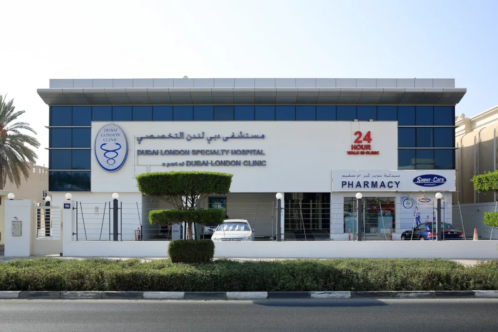 Dubai London Clinic | FEW.ae
