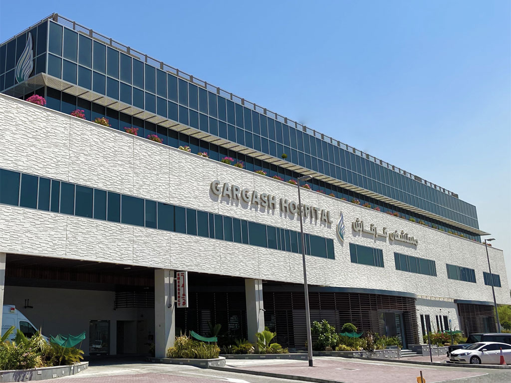 Gargash Hospital Dubai | FEW.ae