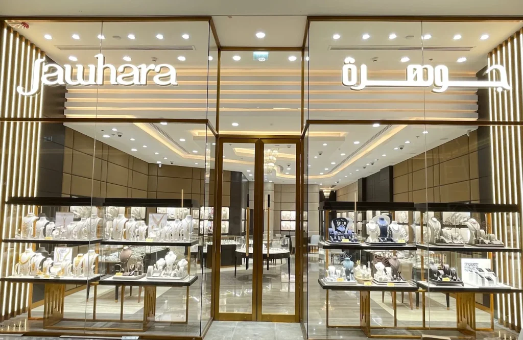 Jawhara Jewellery dubai | FEW.ae