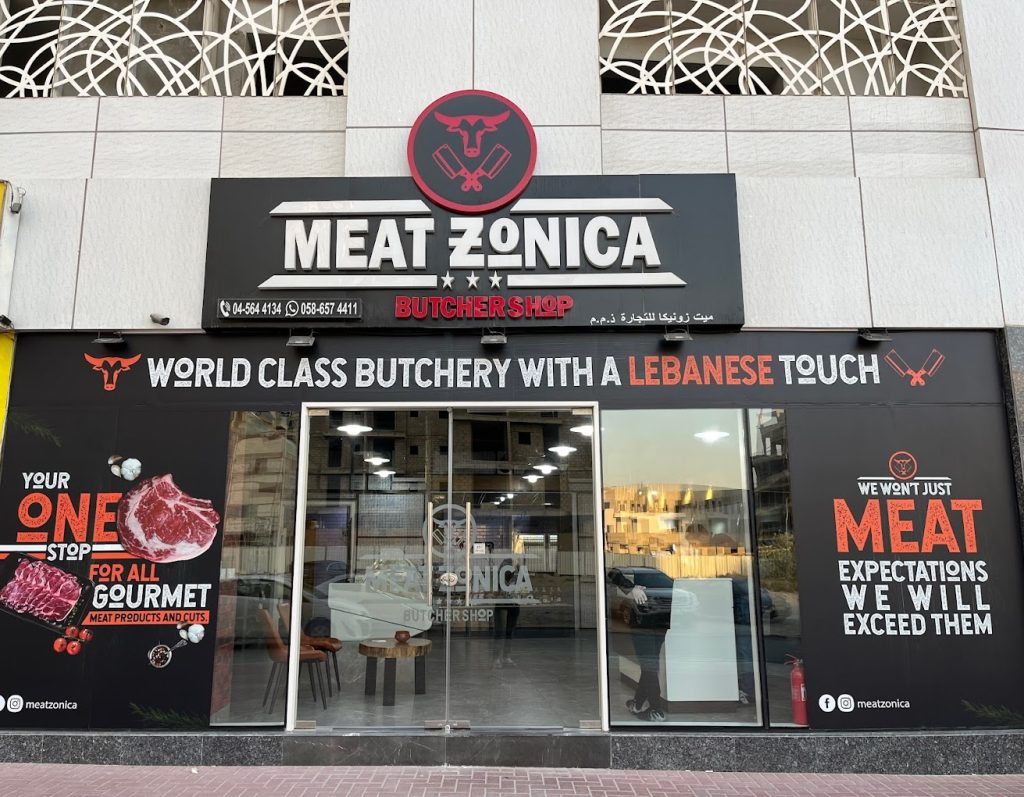 Meat Zonica Butcher Shop Dubai | FEW.ae