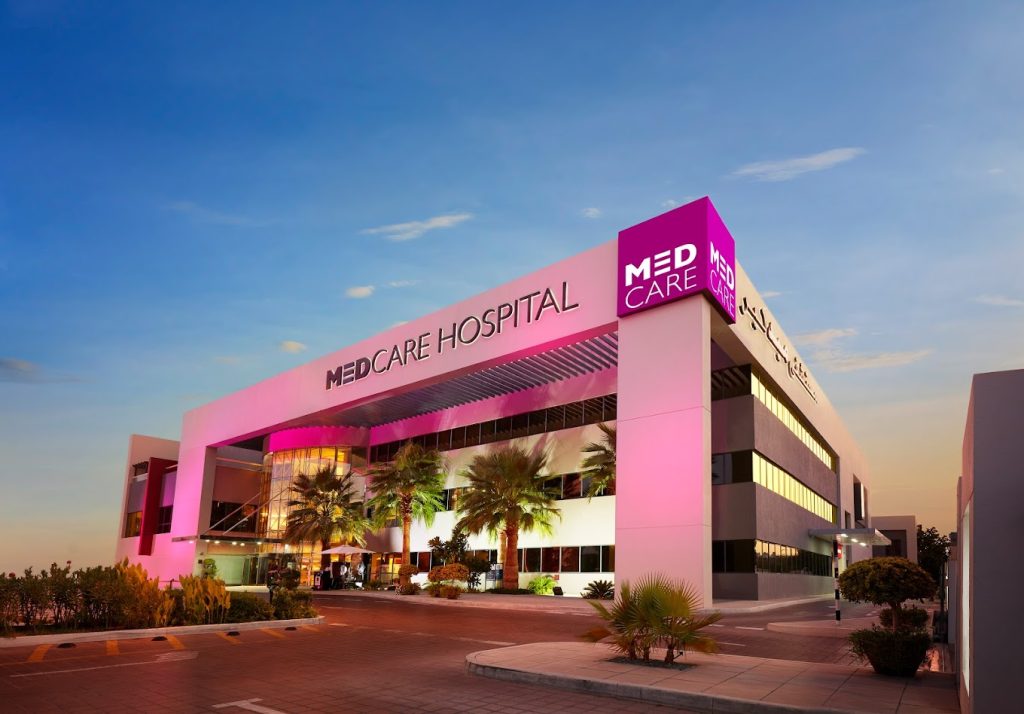 Medcare Hospital Dubai | FEW.ae