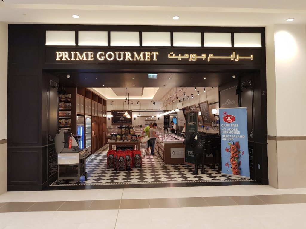 Prime Gourmet Dubai | FEW.ae