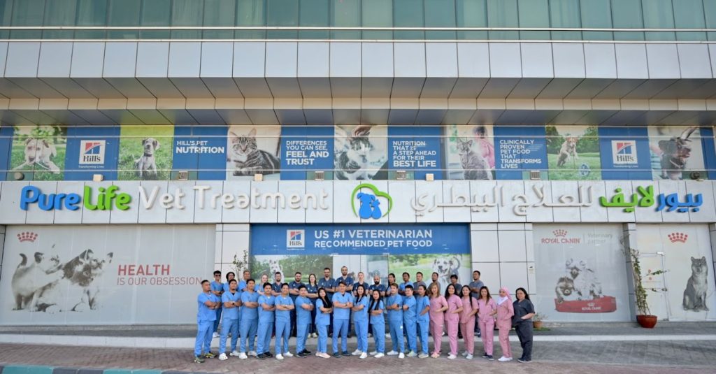 Pure Life Veterinary Treatment abu dhabi | FEW.ae