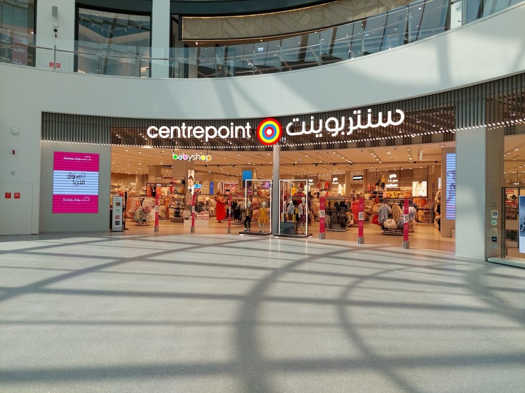 babyshop dubai | FEW.ae