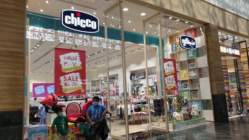 chicco dubai | FEW.ae