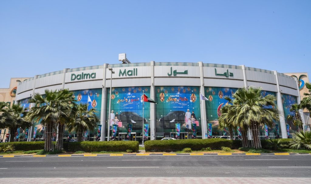 dalma mall abu dhabi | FEW.ae