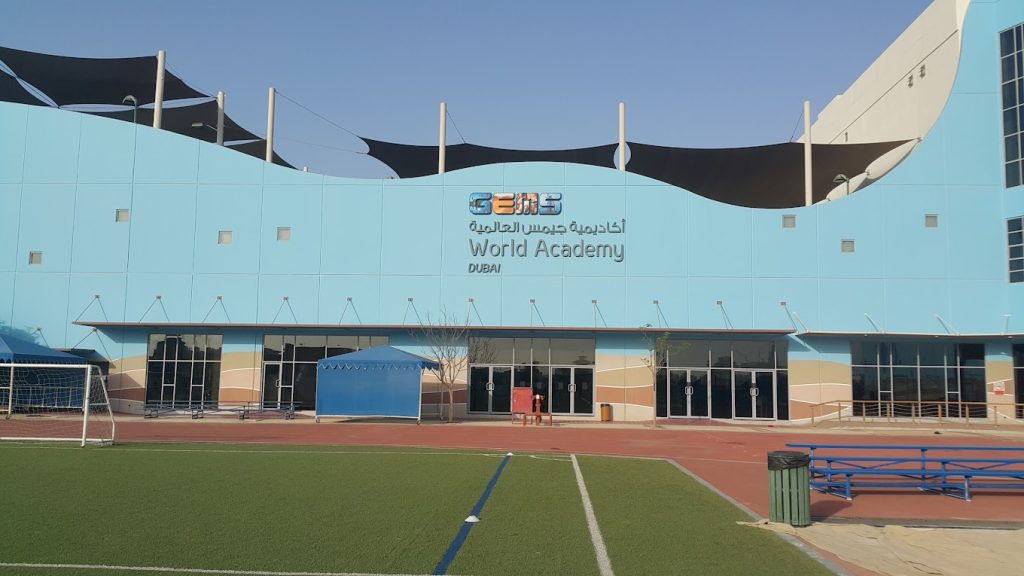 gems world academy dubai | FEW.ae