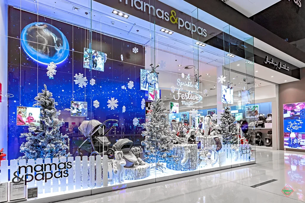 mamas & papas dubai | FEW.ae