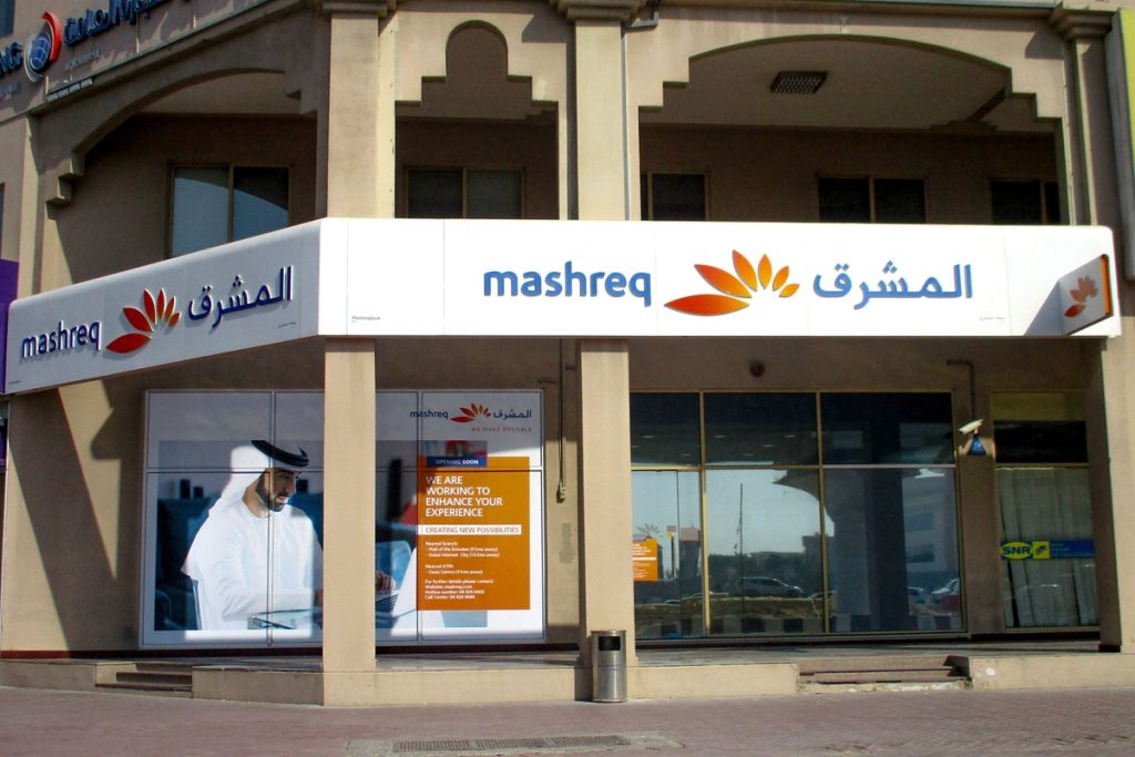 mashreq bank abu dhabi | FEW.ae
