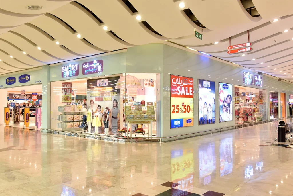 smart baby dubai | FEW.ae