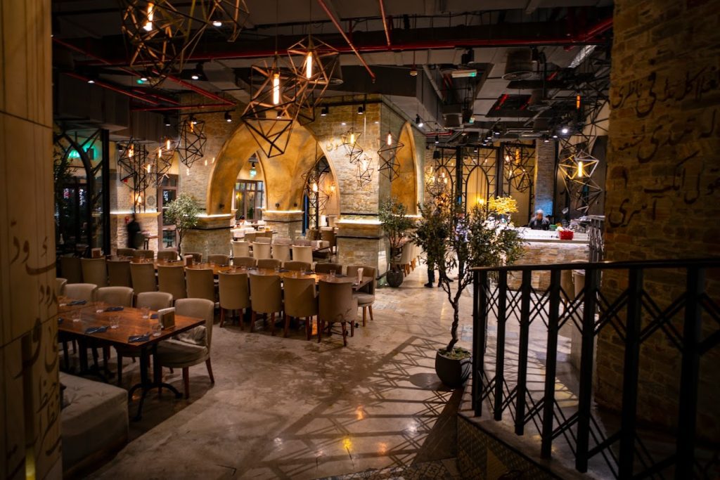 Siraj Restaurant Dubai | FEW.ae