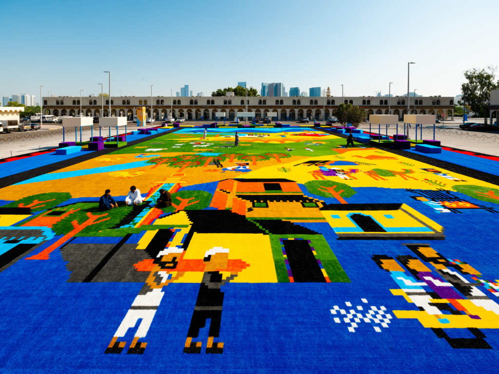 Where Lies My Carpet Is Thy Home Abu Dhabi | FEW.ae