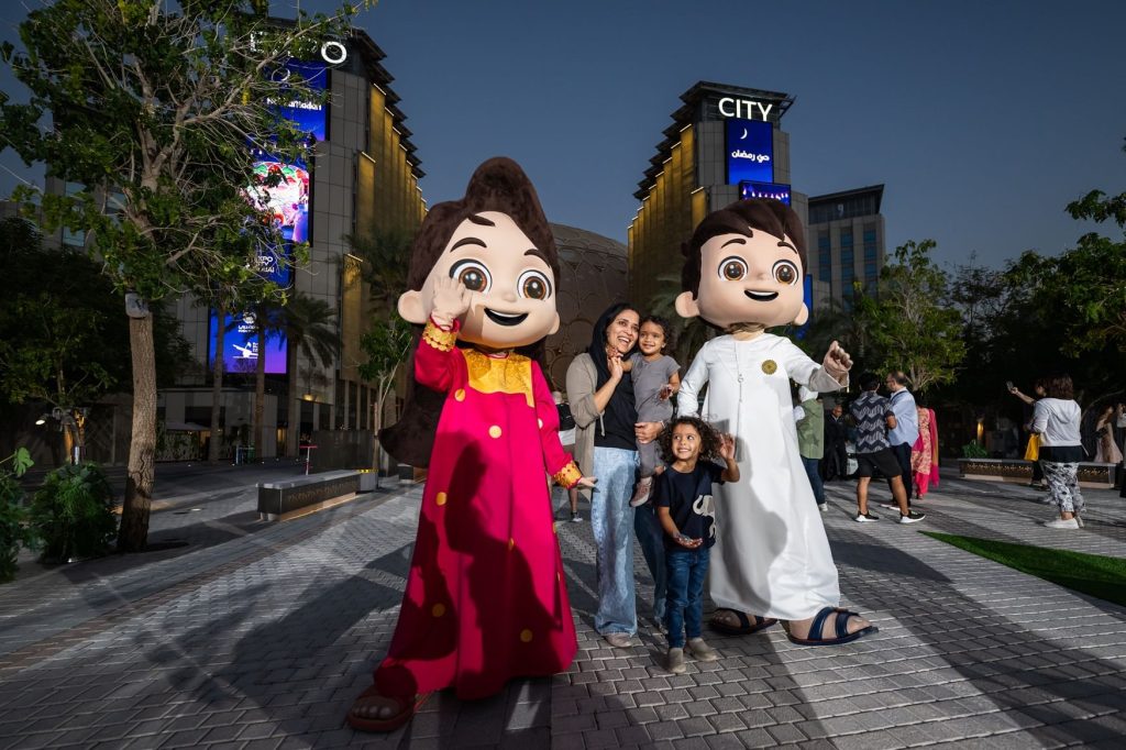 hai ramadan expo city dubai | FEW.ae