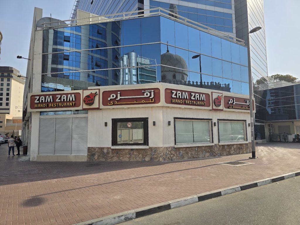 zam zam mandi restaurant dubai | FEW.ae