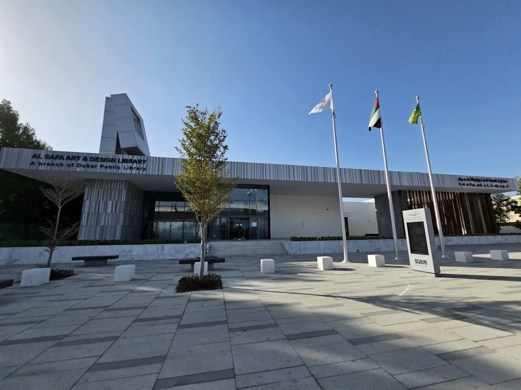 Al Safa Art Design Library Dubai | FEW.ae