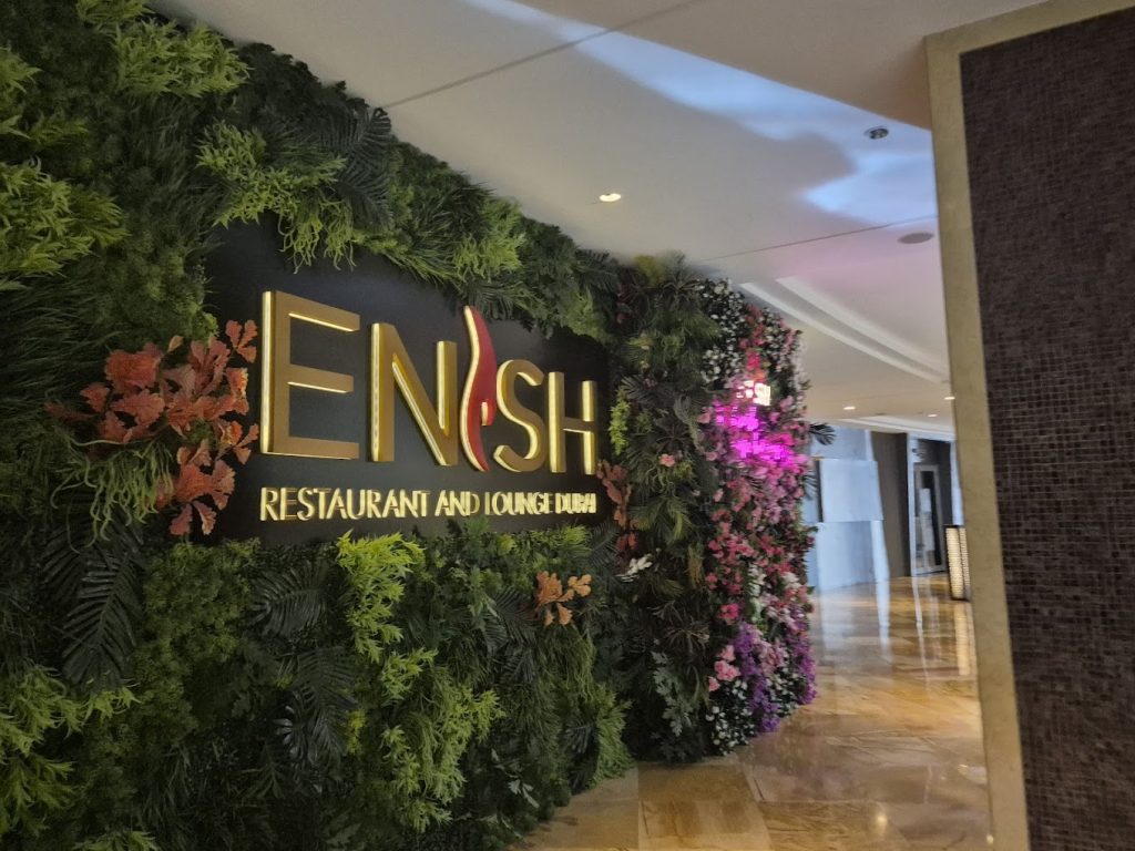 Enish Nigerian Restaurant Lounge Dubai | FEW.ae