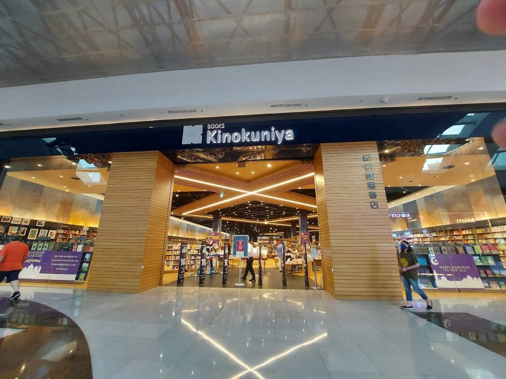 Kinokuniya Book Store Dubai | FEW.ae