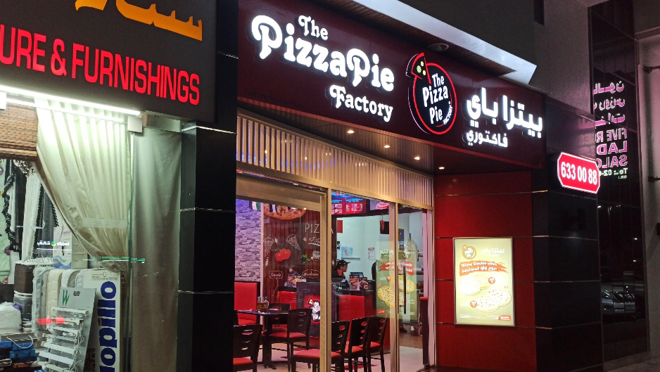 The Pizza Pie Factory Abu Dhabi | FEW.ae