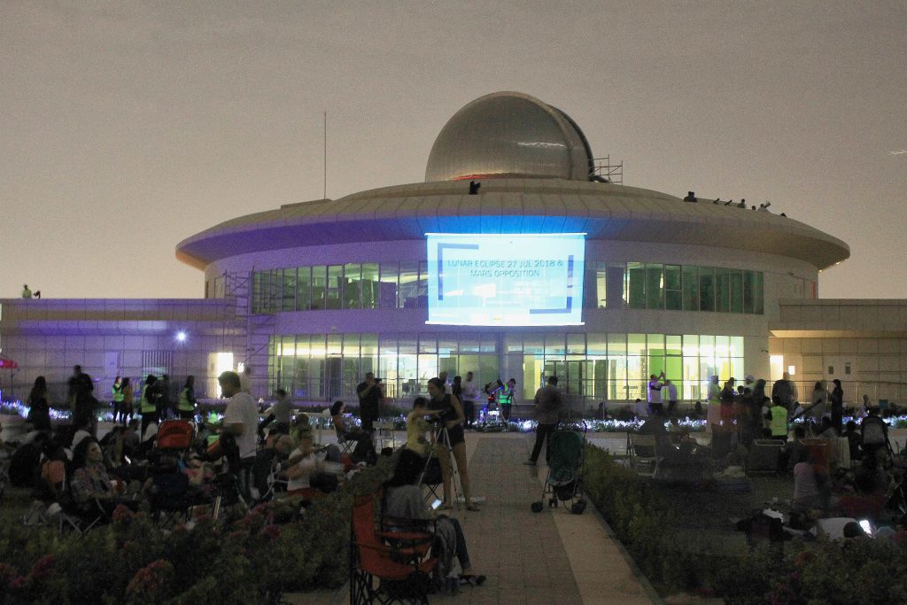 dubai astronomy group | FEW.ae