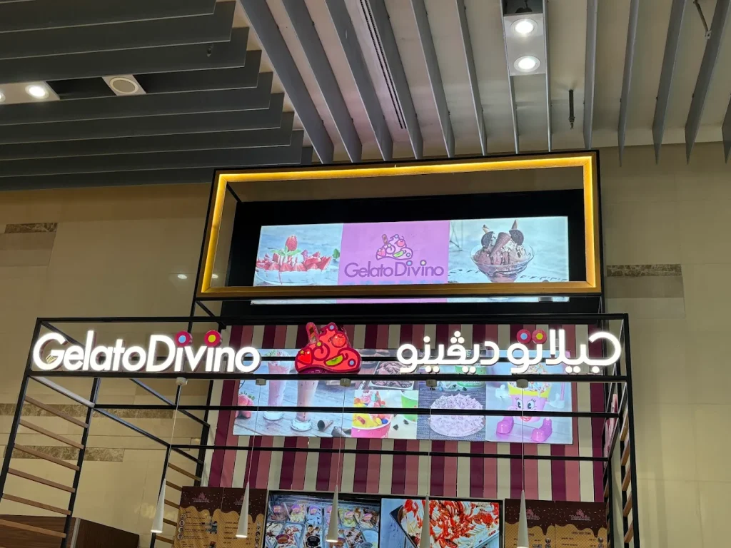 Gelato Divino Dubai | FEW.ae