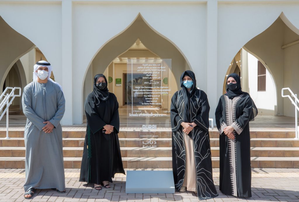 How to join cultural workshops in Dubai1 | FEW.ae