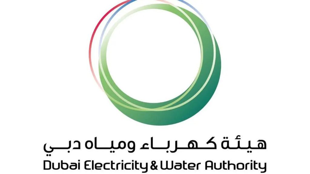 How to register for DEWA services in Dubai1 | FEW.ae
