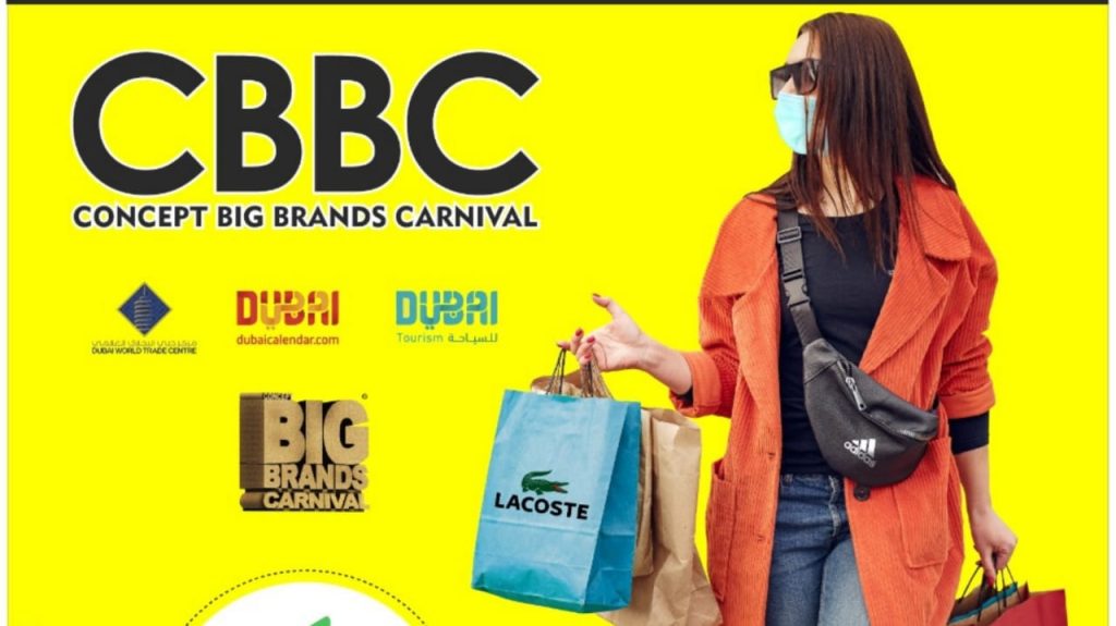Major Shopping Extravaganza at CBBC Sale in Dubai’s DWTC