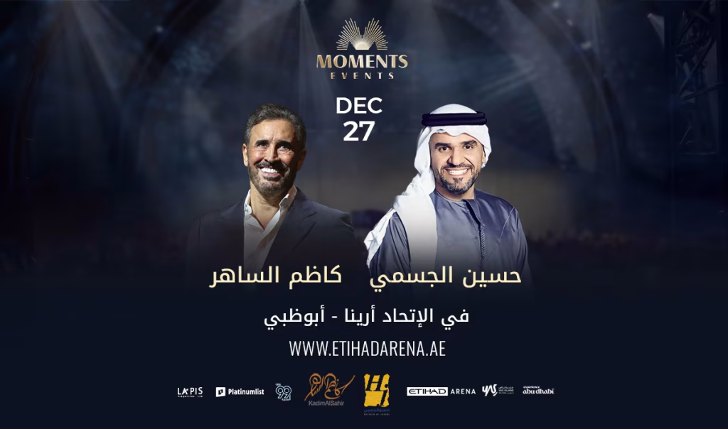 Legendary Arabic Icons to Perform in Abu Dhabi 27 Dec 2025