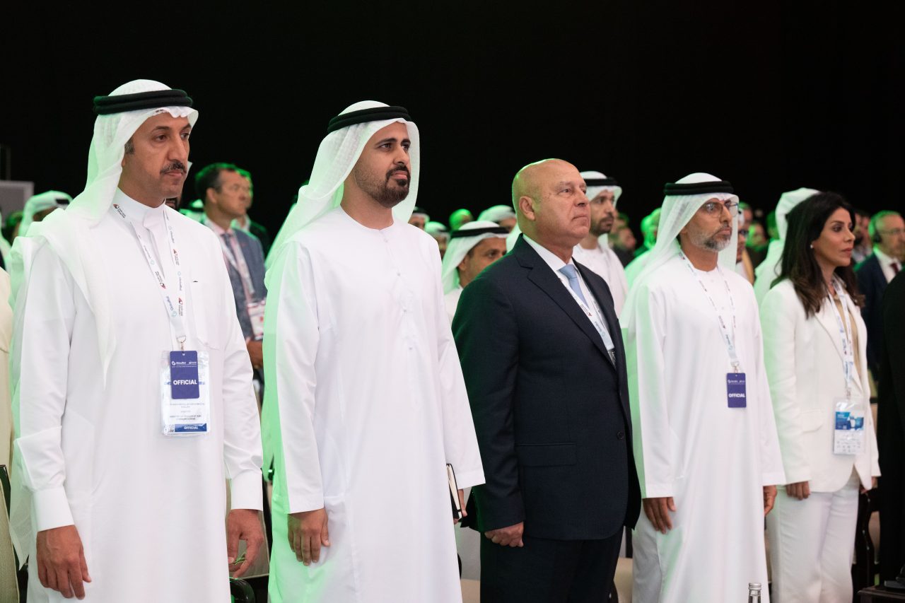 MENA Leaders Summit on Financial Inclusion 2025