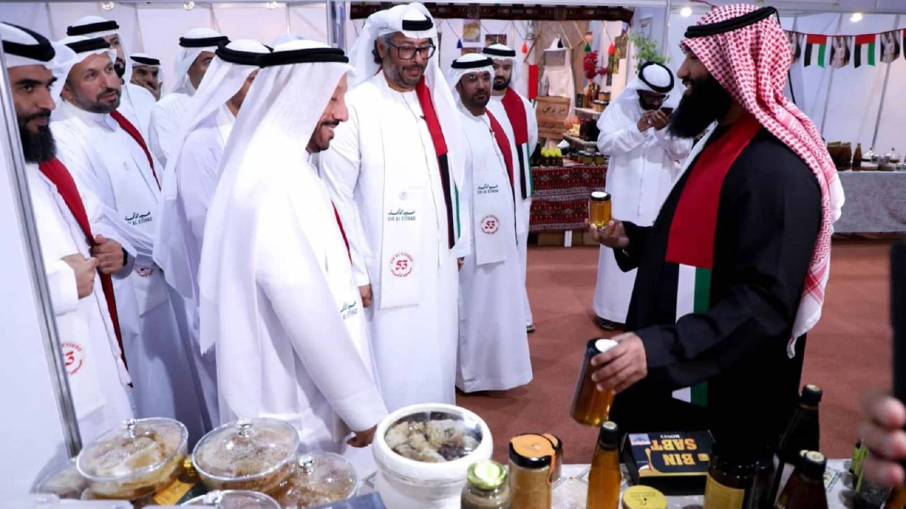 Al Dhaid Honey Festival closing Day guide