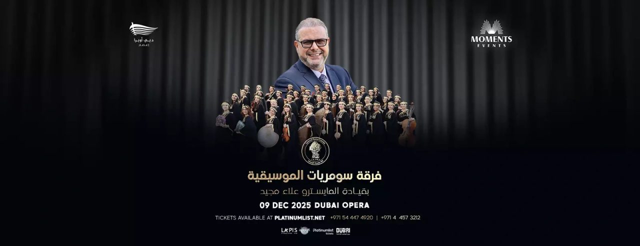 Sumaryat Band Arabic Fusion at Dubai Opera