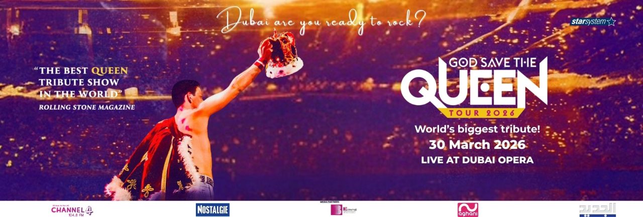 God Save the Queen in Dubai Opera