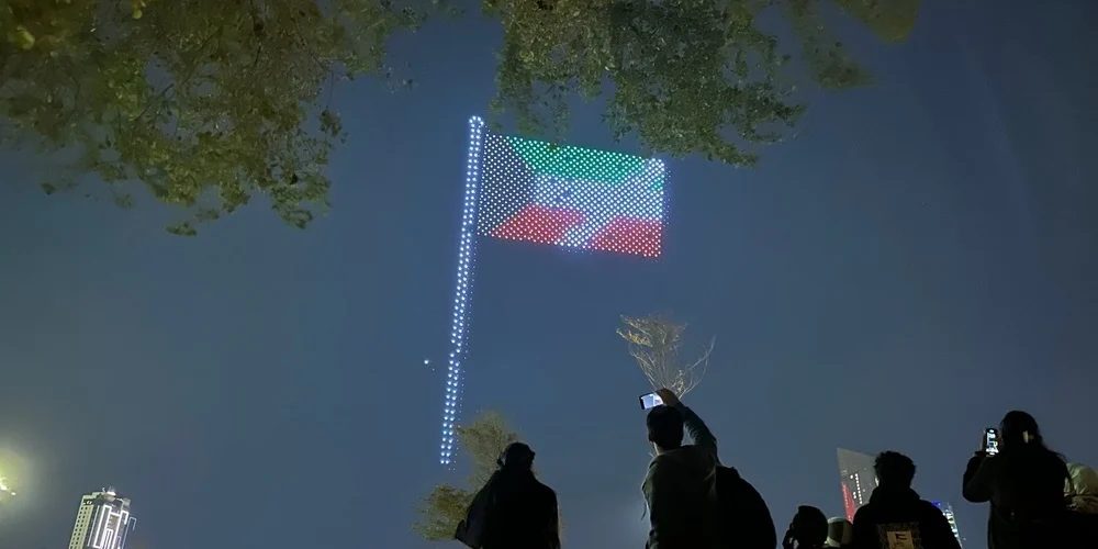 Ibrahim Dashti live concert at Kite Beach Dubai