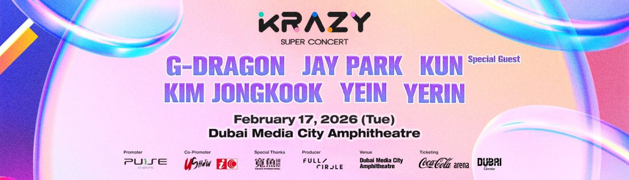KRAZY Super Concert at Dubai Media City Amphitheatre