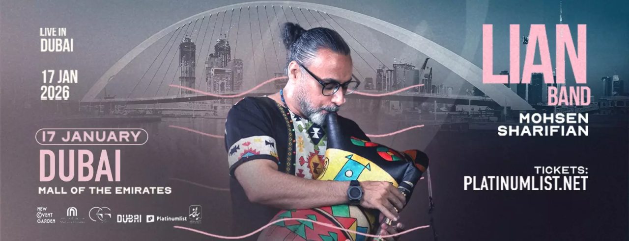 Lian Band Mohsen Sharifian live in The New Covent Garden