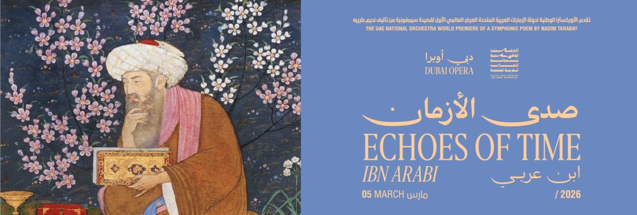 Echoes of Time: Ibn Arabi on Thursday at Dubai Opera