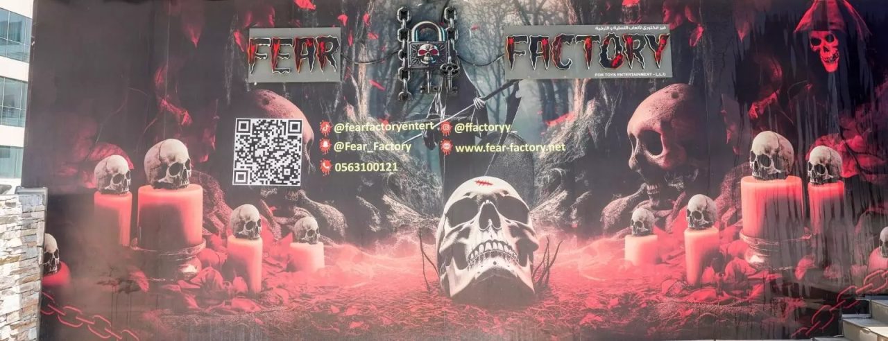 Fear Factory Haunted Escape Room in Abu Dhabi